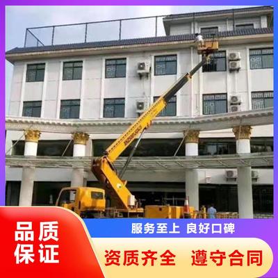 西藏地區(qū)高空作業(yè)車(chē)與吊籃專(zhuān)業(yè)租賃服務(wù)——祥特機(jī)械設(shè)備租賃(山南市分公司)