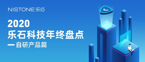 從需求出發(fā)，堅持做好產品和服務 技術開發(fā)的核心導向