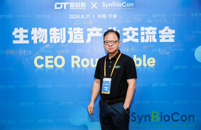 產學研深度融合 引領供應鏈創新——記湖北大學楊世輝教授榮獲國家“發明創業獎人物獎”