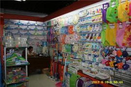 嘉洲日用百貨 立足義烏國際商貿城四區，借力“義烏購”平臺，深耕日用百貨新藍海